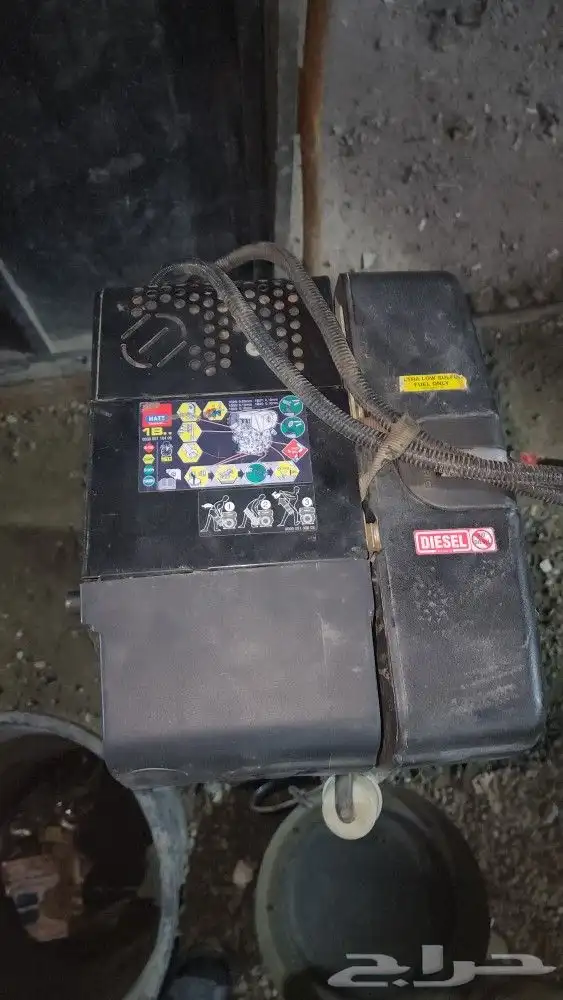 مكينة هتس ( جديده ) 4