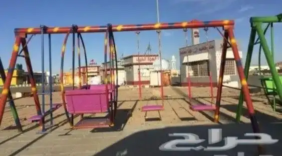 مرجيحة العب 23