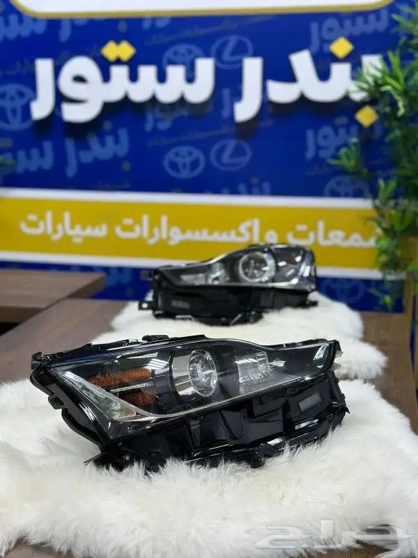 شمعات is 250 300 ارنوب موديل 2013  2023 11