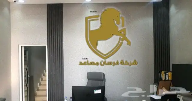 مطبعة وطباعة اللوحات الاكرليك والأحرف بروشور كاتولج فاتورة 8