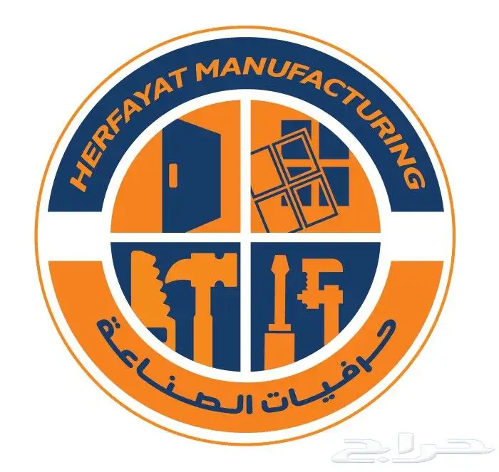 شركة امتياز التنفيذ لجميع اعمال الالمونيوم والنجارة والحدادة 9