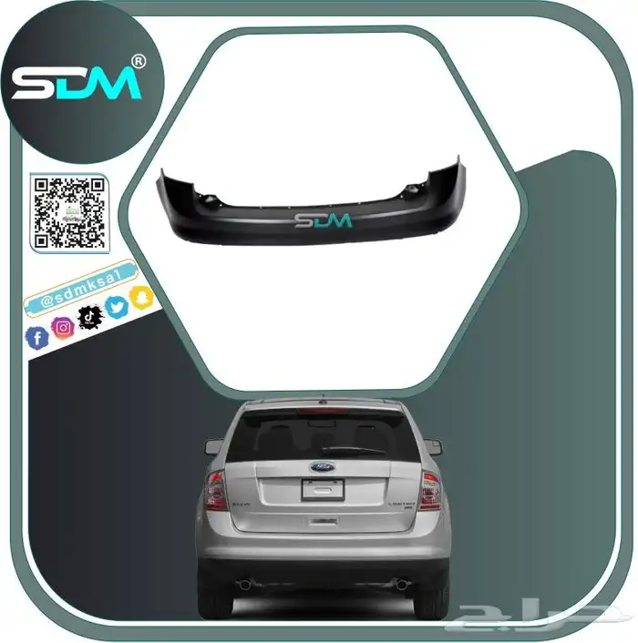 قطع غيار ايدج 2007-2010 باقل الاسعار 18