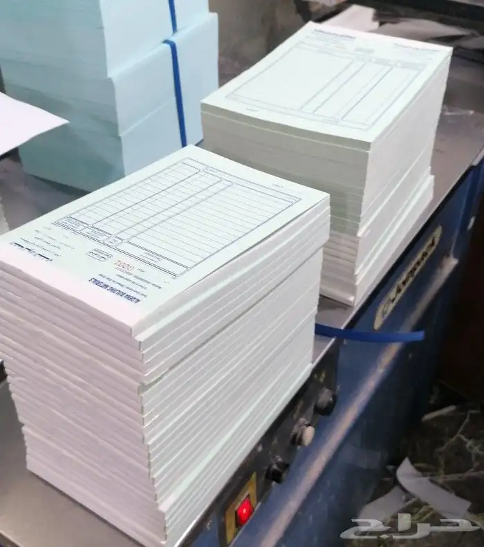 مطبوعات  الرياض  خطاط فواتير اختام  استاندات  بروشورات  لوحا 11