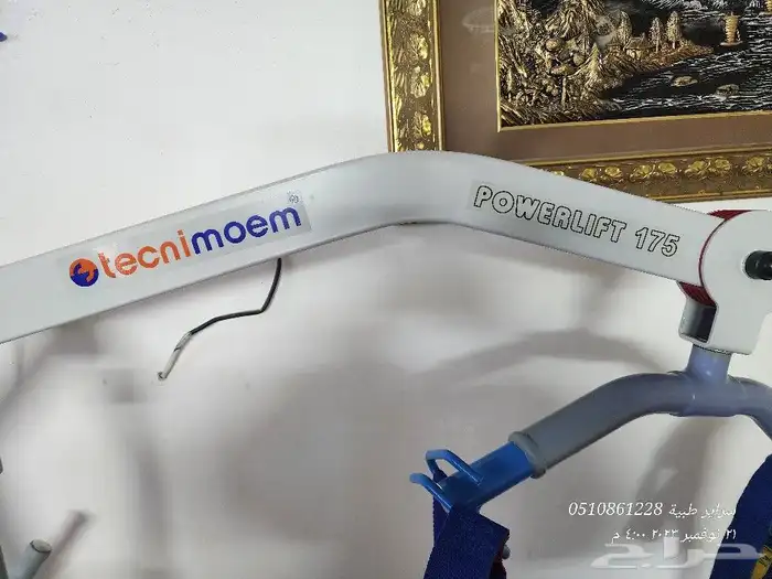 رافعة طبية للبيع 3