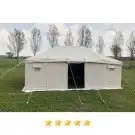 خيمة ابو جمل ضد الماء والشمس 5