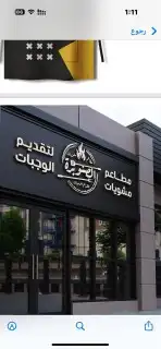 طباعة مطبوعات لوحات استكر تاغ جلد حروف بارزة 3