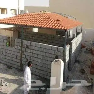 مقاولات عامة بناء ملاحق مجالس خارجيه ترميم شامل أصباغ عوازل 8