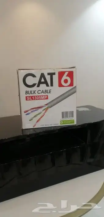 لفة كابل cat 6 0
