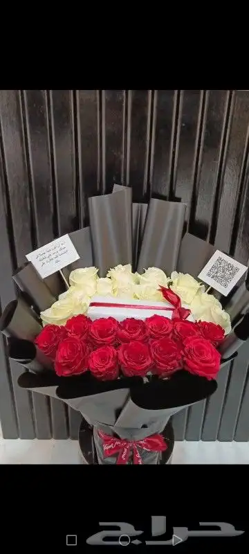 ورد تنسيقات ورد وتغليف اي شكل من أشكال الهدايا مع ورد 0