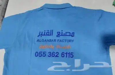 مطبوعات 2