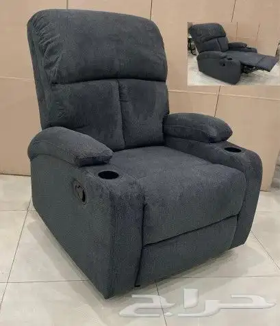 كنبة ثنائية استرخاء و كراسي استرخاء و مساج جديد بالكرتون 2