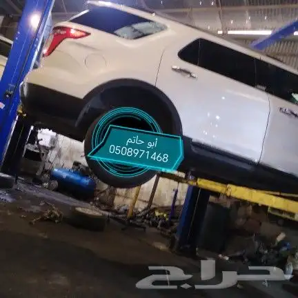 أخصائي دودة دركسيون كهربائية 6