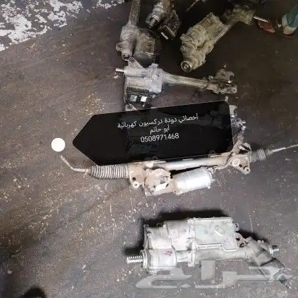 أخصائي دودة دركسيون كهربائية 3