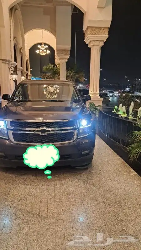 للسفر و سياحه توصيل طرود و زيارات مطارات 7