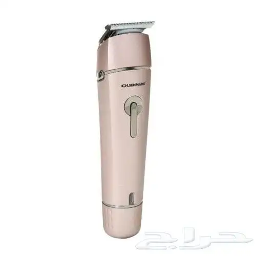 مكينة حلاقة رجالي اولسن مارك 3