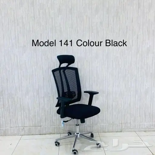 office table 1