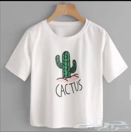 مطبوعات دعاية واعلان 17