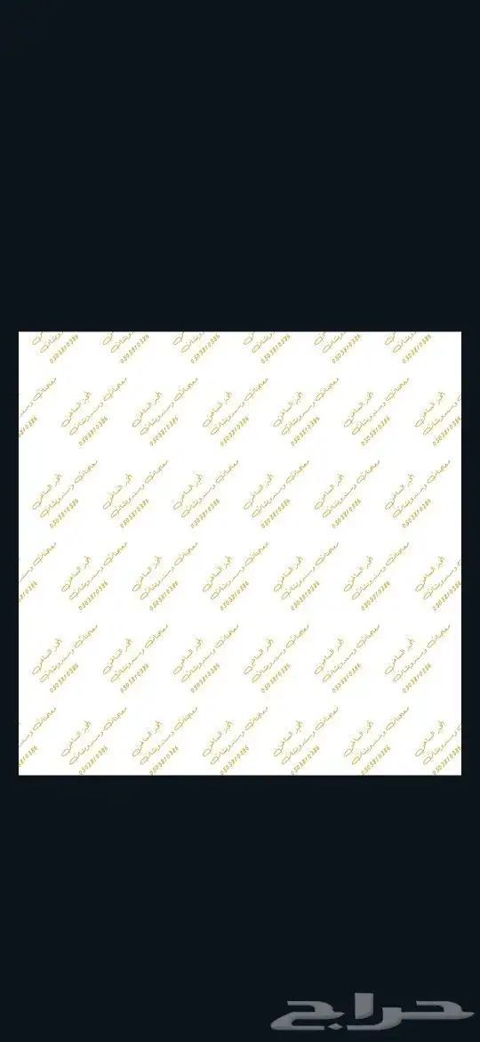 مطبوعات 1