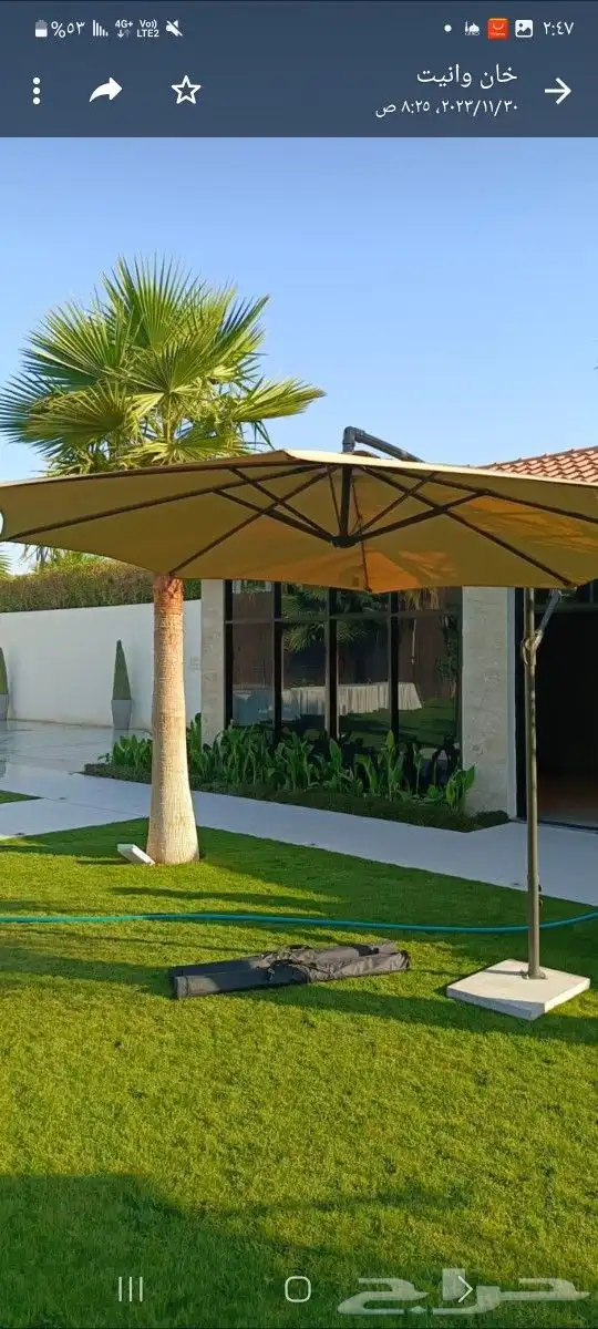 مظلات للتاجير 1