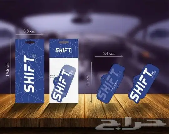 فواحات السيارات بشعارك الخاص 7