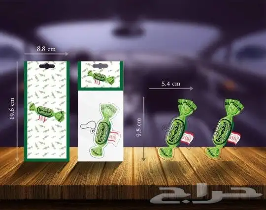 فواحات السيارات بشعارك الخاص 8