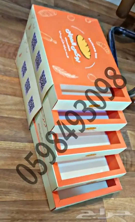 بوكسات _ كرتونية 8