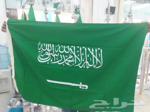 أعلام مكتبيه أعلام خارجيه أعلام ريشه 10