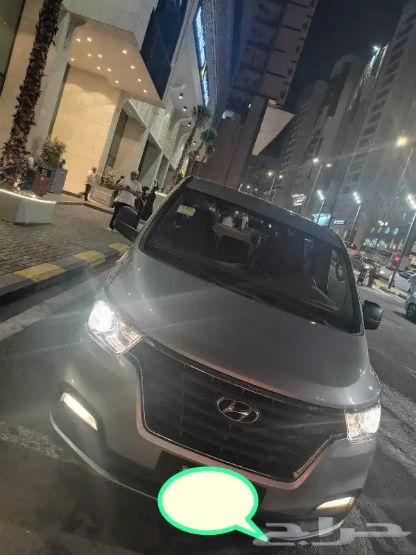 للسفر و سياحه توصيل طرود و زيارات مطارات 6