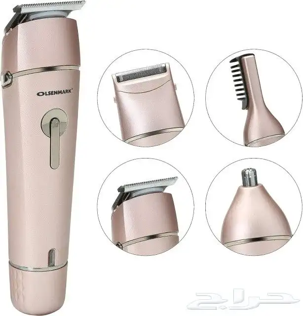 مكينة حلاقة رجالي اولسن مارك 0