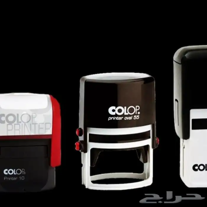 أساور فعاليات -استكرات - أختام رسمية 1