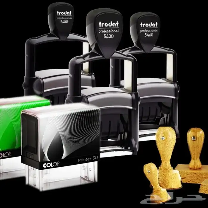 أساور فعاليات -استكرات - أختام رسمية 3