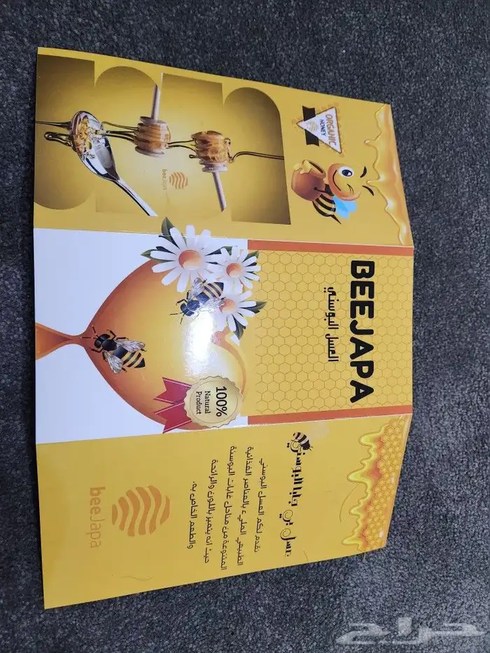 مطبوعات 0