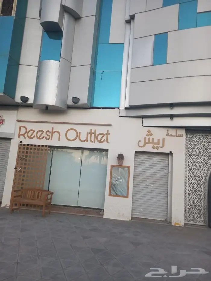 تركيب كلادنج تركيب حروف مضيئة تركيب استيكرات تركيب بنرات ترك 2
