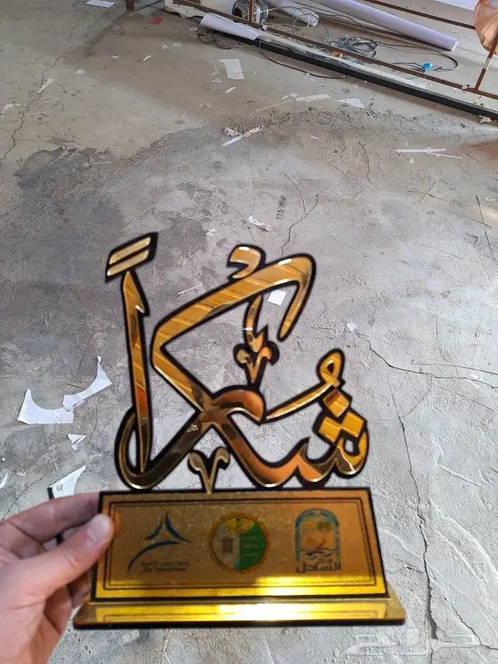 طباعة مطبوعات لوحات استكر تاغ جلد حروف بارزة 5