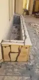 زراعه 14