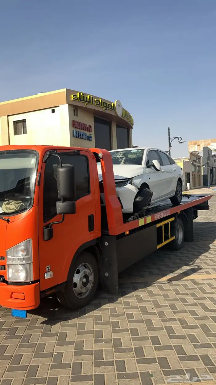 سطحه شروره 0
