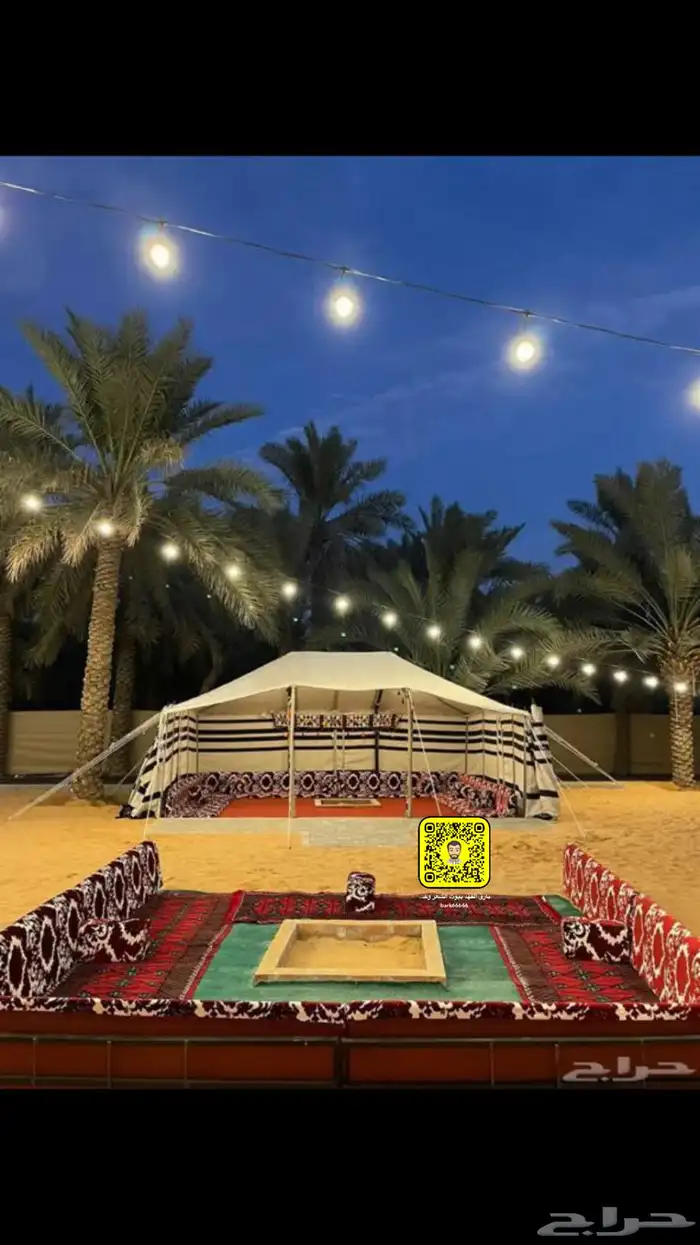 بيوت شعر ابيض اسود بيت شعر خيام مجالس 0