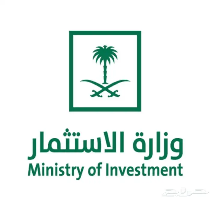 للتنازل رخصة استثمار تصحيح تجاري 0