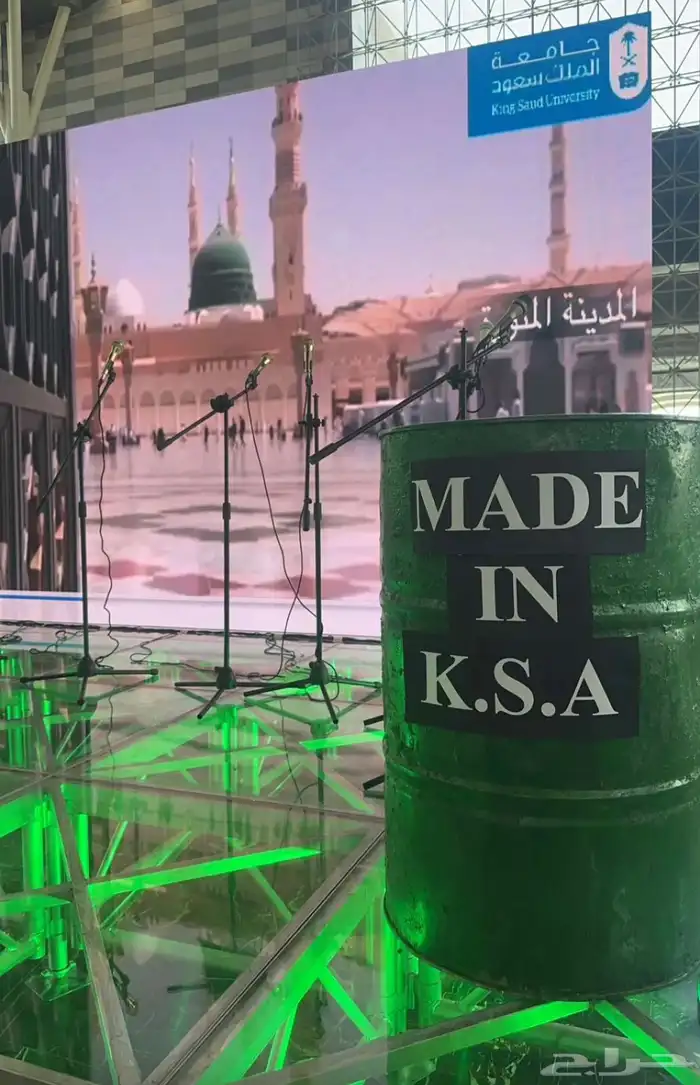 شاشات تأجير 0