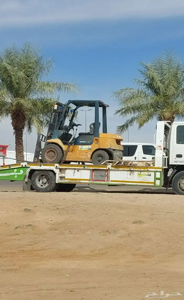 رافعه شوكية للاجار 0