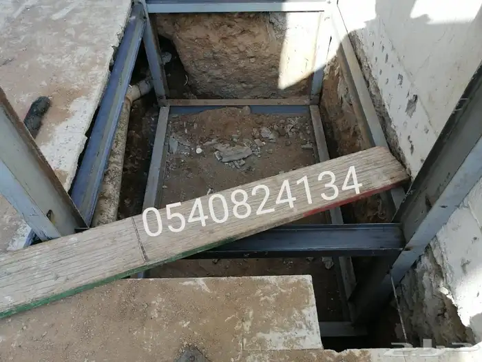 محافظة جدة و المدينة المنورة و مكة المكرمة و الرياض 15