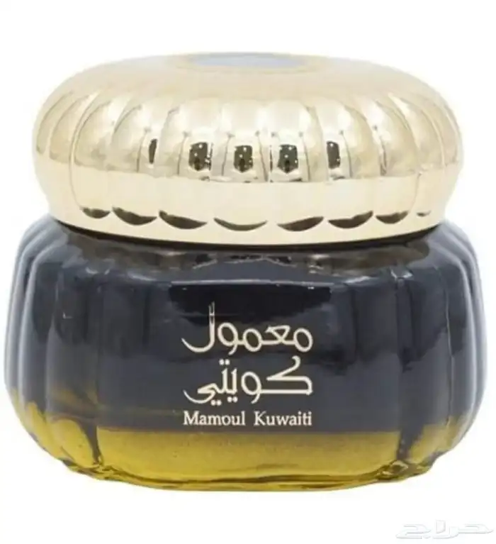 معمول كويتي فاخر الاصلي 1