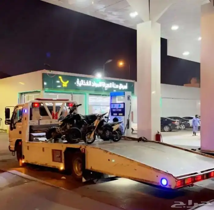 سطحه الرمال الرياض 0