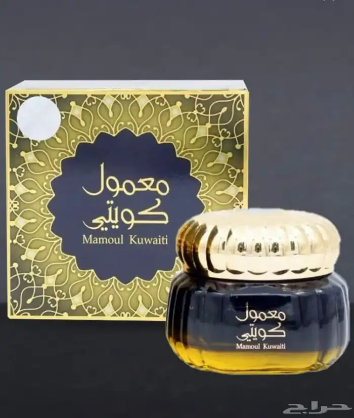 معمول كويتي فاخر الاصلي 0