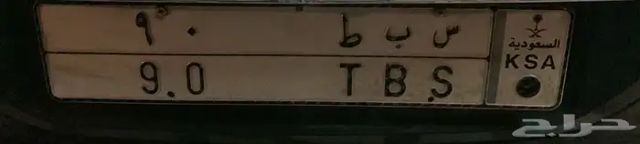 لوحة مميزة 0