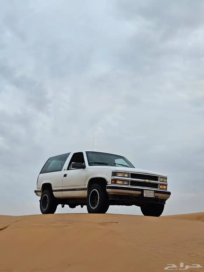 شفر بليزر 2