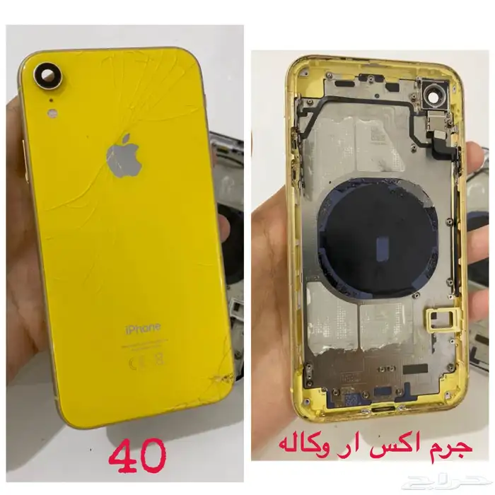 جرم اكس ار و جرم اكس و جرم اكس اس ماكس 10