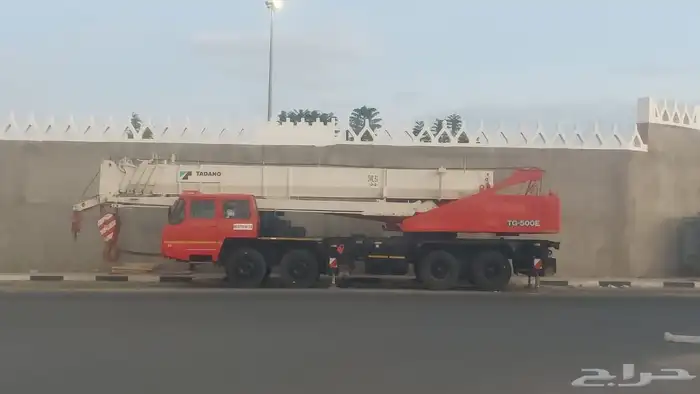 كرين 0