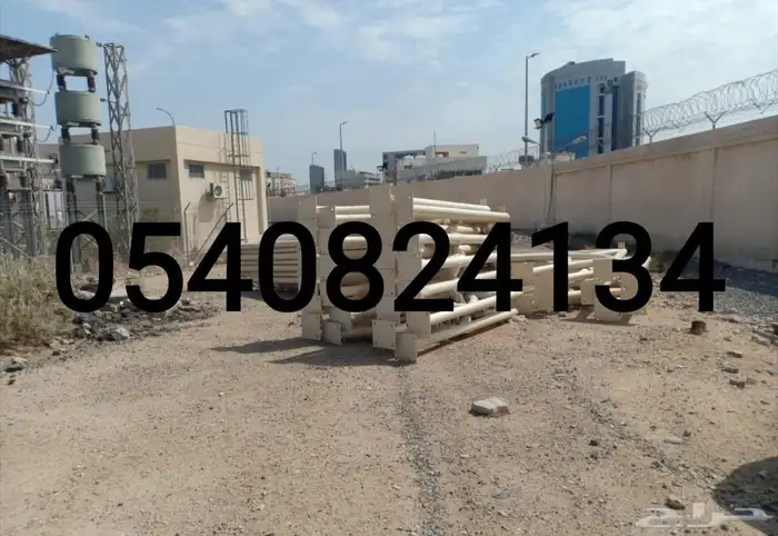 محافظة جدة و المدينة المنورة و مكة المكرمة و الرياض 10