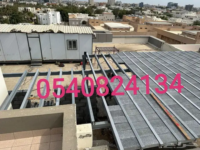 محافظة جدة و المدينة المنورة و مكة المكرمة و الرياض 19